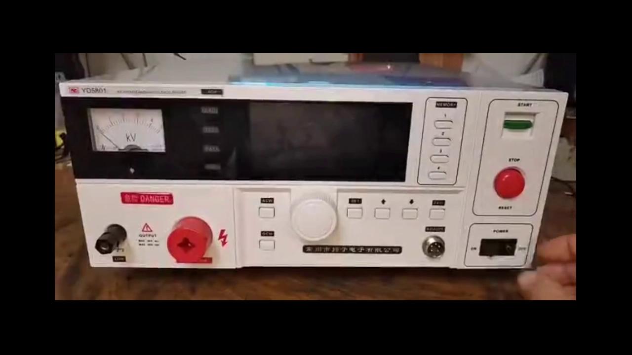 YD5801/5801A Programmable Withstand Voltage Tester Series